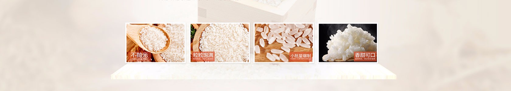 山西某某新材料制造厂